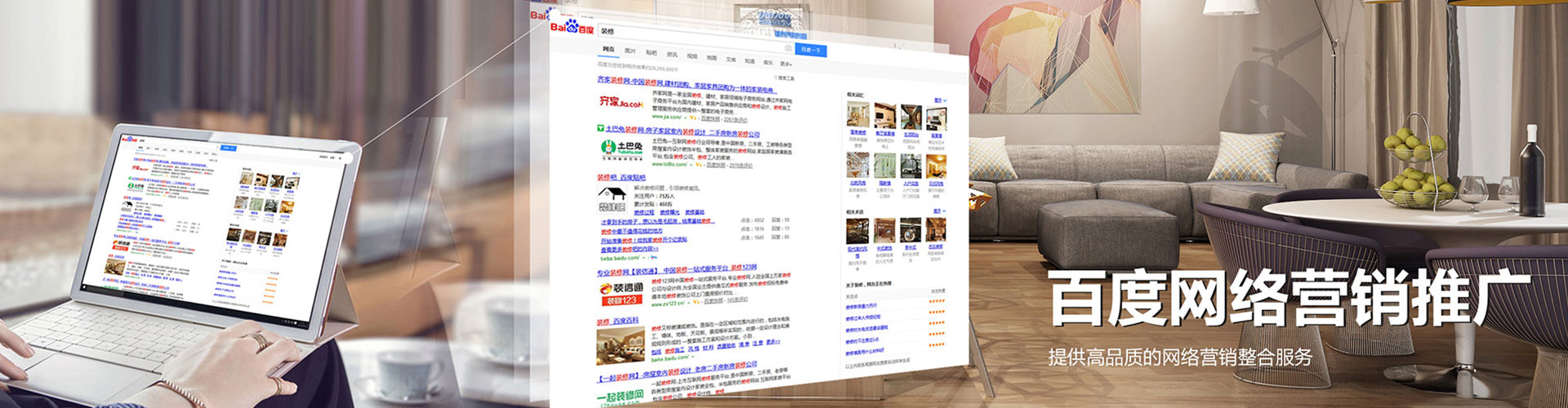 沧源微博信息流