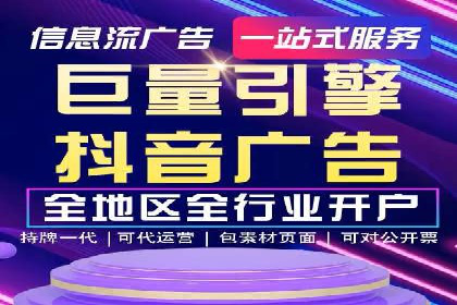 百度包年竞价策略调整与效果评估案例